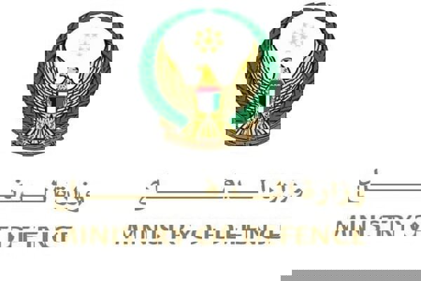 اعلام پایان حضور نظامی امارات در یمن