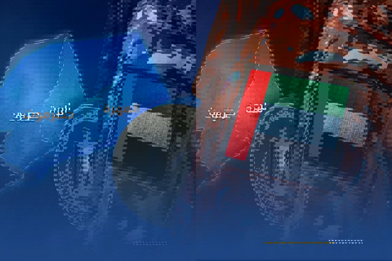 واکنش ائتلاف سعودی به انتقال غیرمجاز تجهیزات امارات به پایگاه «الریان»