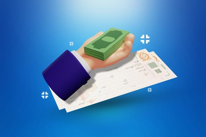 ایرانیان جهان