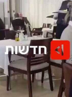 گاف امنیتی وزیر جنگ رژیم صهیونیستی