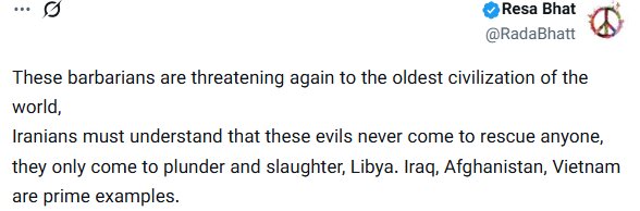 ایرانیان جهان