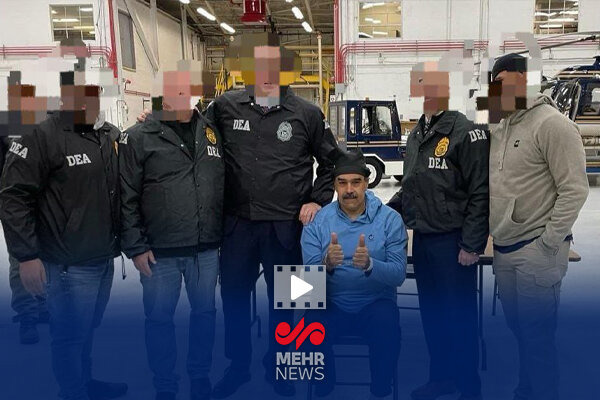 اولین تصاویر مادورو پس از بازداشت و انتقال به نیویورک