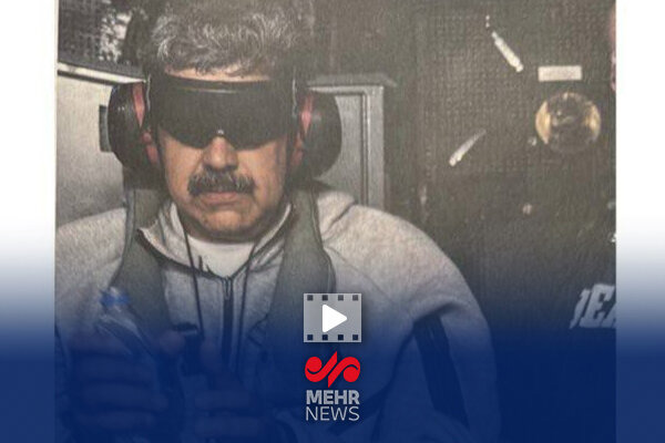 ترامپ اولین تصویر از « مادورو» پس از بازداشت را منتشر کرد