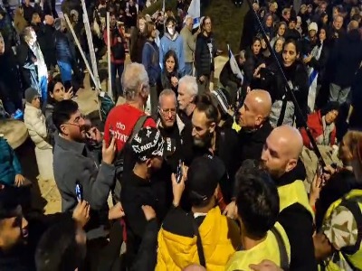 تظاهرات ضد دولتی در تل‌آویو