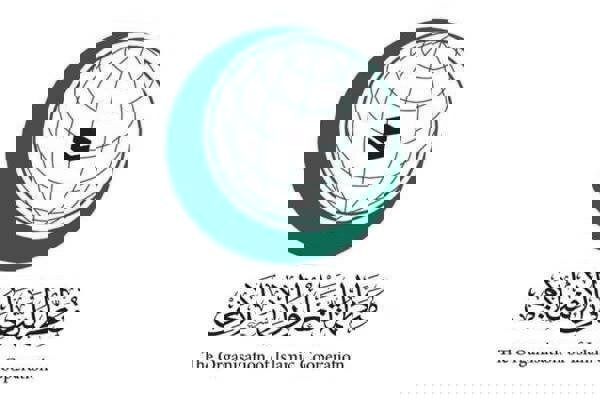 نشست سازمان همکاری اسلامی درباره سومالی برگزار شد