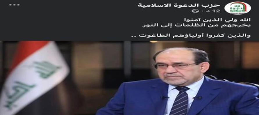 ایرانیان جهان