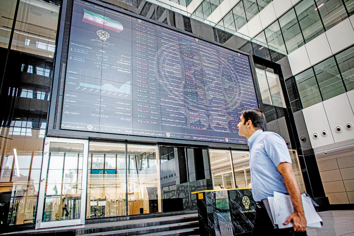 بورس کانال ۴ میلیون واحد را از دست داد