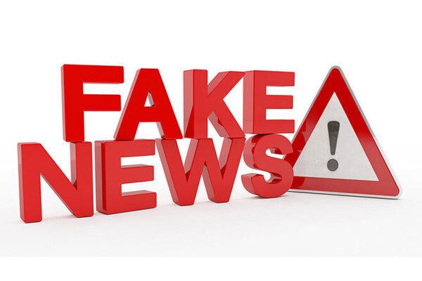 ادعای جعلی درباره محاصره دریایی ایران