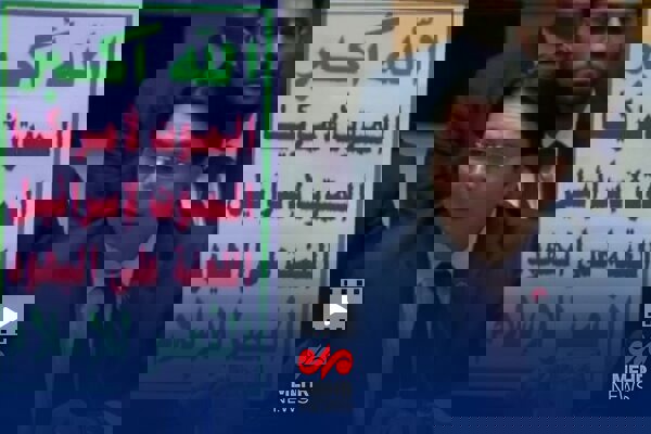 نماینده اسرائیل در جلسه شورای امنیت، پرچم انصارالله یمن را بالا برد!