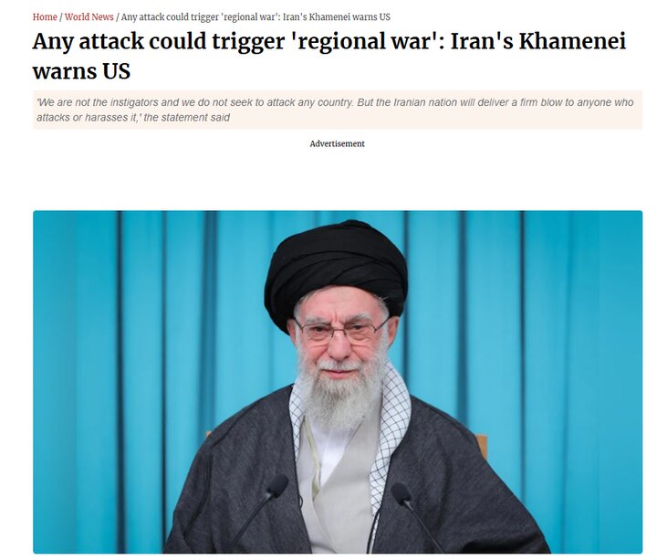 ایرانیان جهان