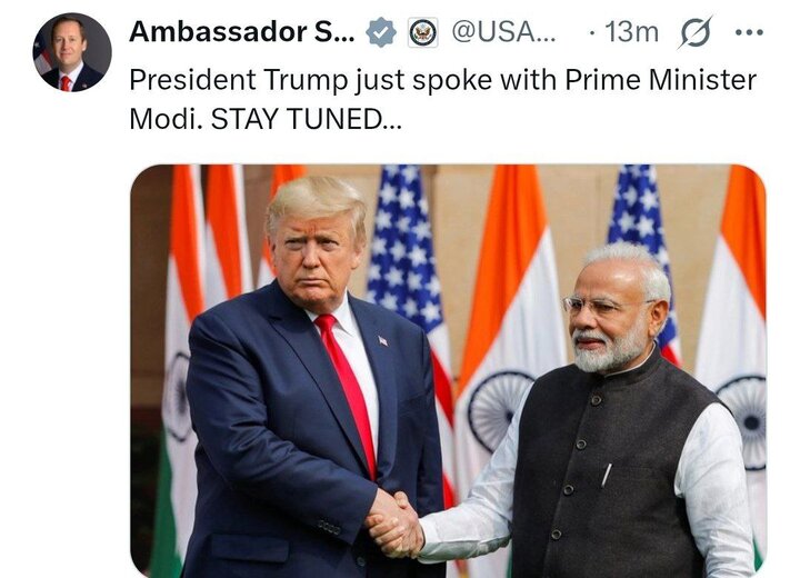 ایرانیان جهان