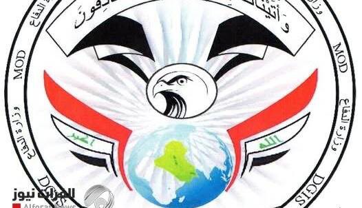 بغداد: اجازه نمی‌دهیم از خاک عراق برای حمله به هیچ کشوری استفاده شود