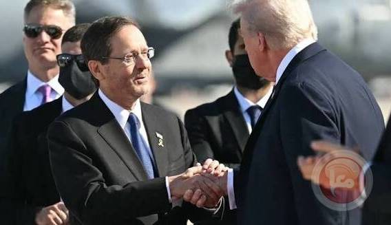 دست رد هرتزوگ به درخواست ترامپ