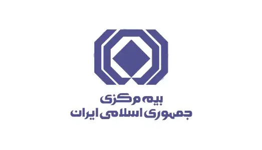 رئیس کل بیمه مرکزی: به دنبال حمایت از حقوق بیمه‌شده‌ها هستیم