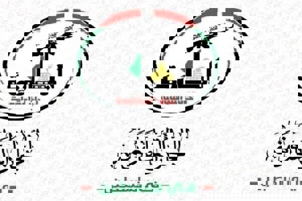 واکنش شدیداللحن مقاومت به اظهارات سفیر آمریکا در تل آویو