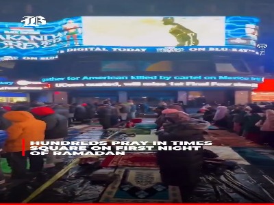 نماز جماعت و سفره افطار در میدان تایمز نیویورک