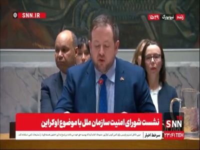 انگلیس: ما فشار دیپلماتیک و تحریمی خود را بر روسیه ادامه می‌دهیم