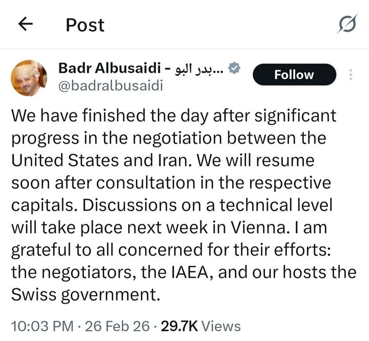 ایرانیان جهان