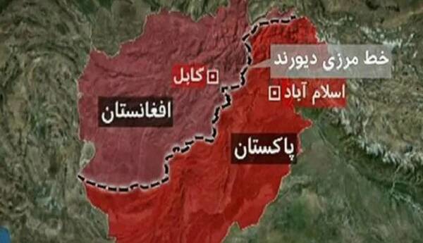 چرا افغانستان و پاکستان با هم می‌جنگند؟