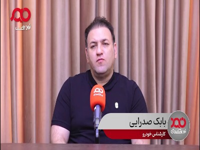 کارشناس بازار: وعده‌ واردات خودروی اقتصادی از ابتدا بیهوده بود