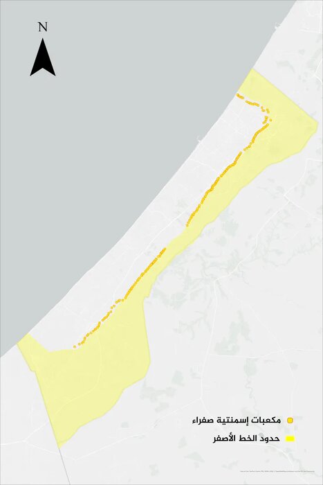 ایرانیان جهان
