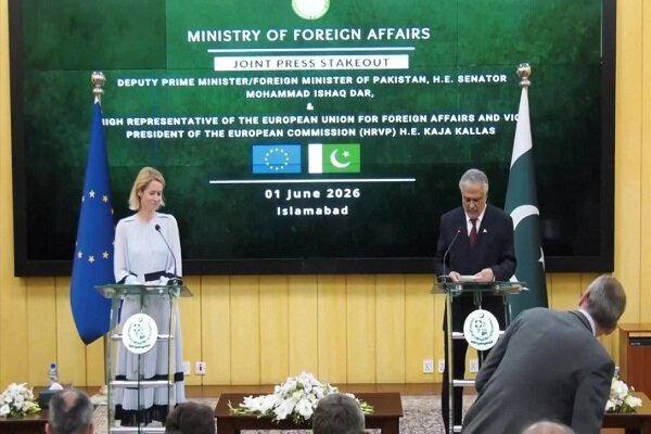 کالاس: اروپا آماده است تا به راه‌حل پایدار میان ایران و آمریکا کمک کند