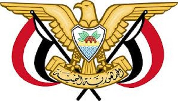 صنعا: حملات آمریکا به ایران منطقه را به سوی جنگی بزرگ پیش می برد