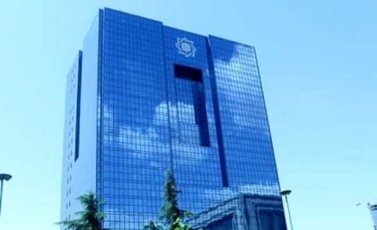 ایرانیان جهان