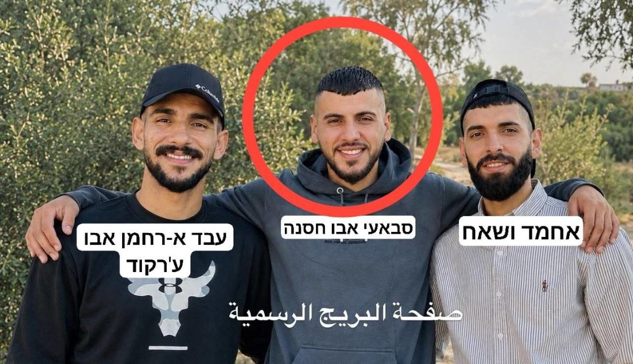 شهادت عضو واحد تک‌تیرانداز و مسئول نگهداری اسرای اسرائیلی حماس