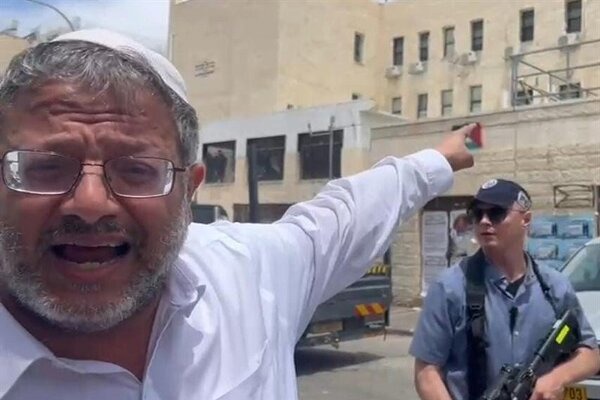 هجمه شدید بن گویر به ترامپ