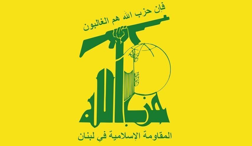 حزب‌الله: مذاکرات مستقیم با دشمن اسرائیلی، تضعیف حاکمیت لبنان است