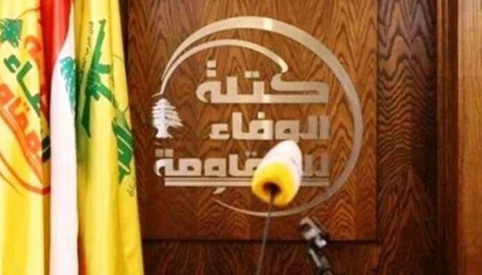 حزب‌الله: حمایت ایران آتش‌بس را تحمیل کرد