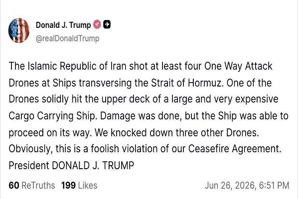 ایرانیان جهان