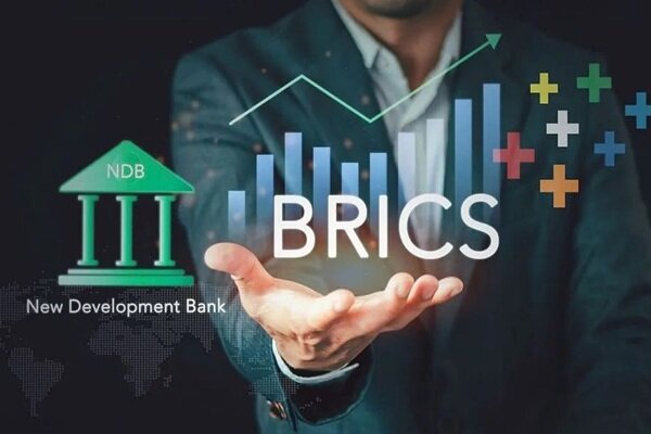 وام یک میلیارد دلاری بانک بریکس برای آفریقای جنوبی