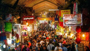 جزییات تعطیلی اتاق اصناف و اتحادیه‌های تهران