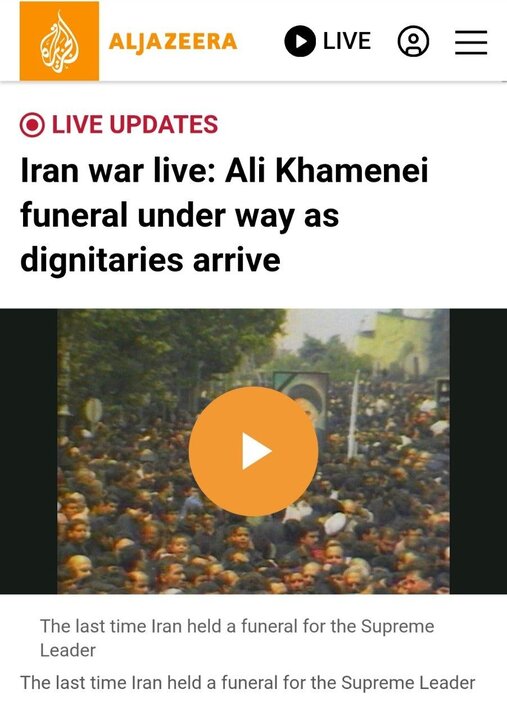 ایرانیان جهان