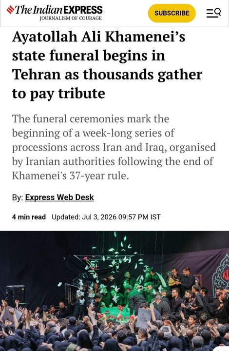ایرانیان جهان