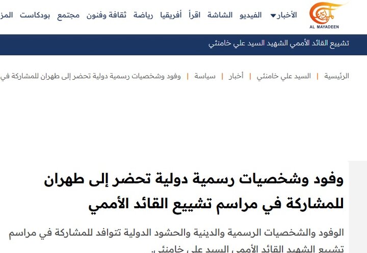 ایرانیان جهان
