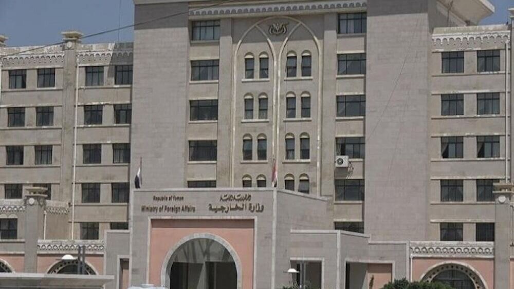 یمن: مسئولیت هرگونه تشدید تنش بر عهده ریاض است