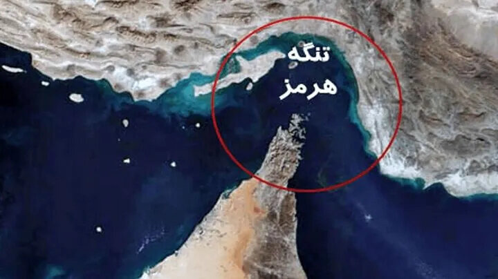 تهدید امنیتی در تنگه هرمز همچنان در بالاترین سطح خطر قرار دارد