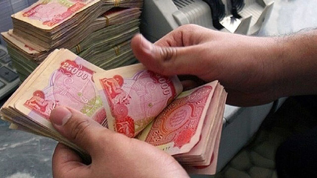 نحوه دریافت ارز اربعین