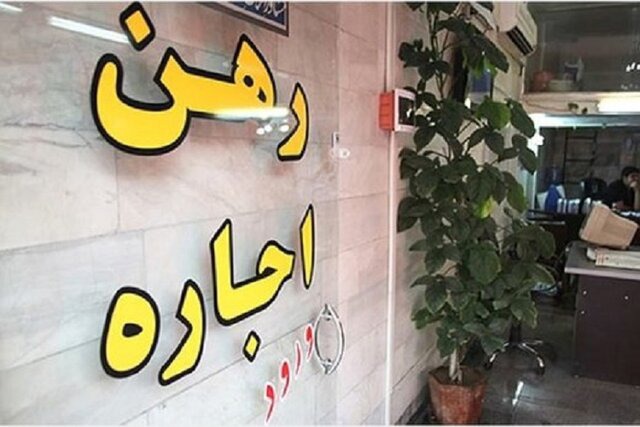 سردرگمی مستاجران در بازار مسکن؛ مهاجرت اجباری رقم خورد