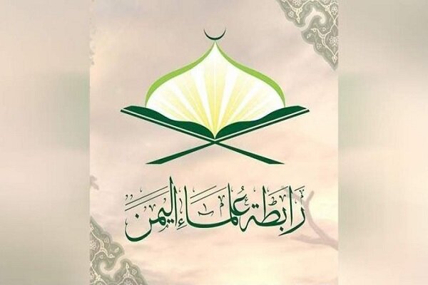 ایرانیان جهان