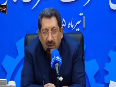 پروانه واحدهای صنعتی که از ماینر استفاده کنند، باطل می‌شود