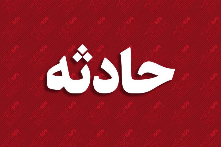 عملیات زیرگیری در برلین