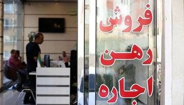 هزینه ساخت یک متر واحد مسکونی چقدر است؟