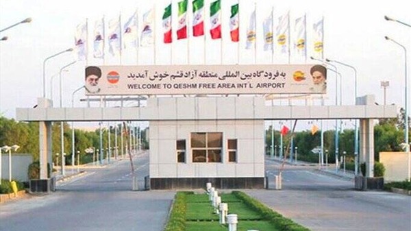 چراغ فرودگاه قشم دوباره روشن شد