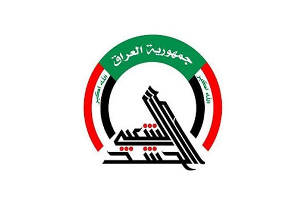 دولت عراق یک عضو ارشد حشد الشعبی را بازداشت کرد