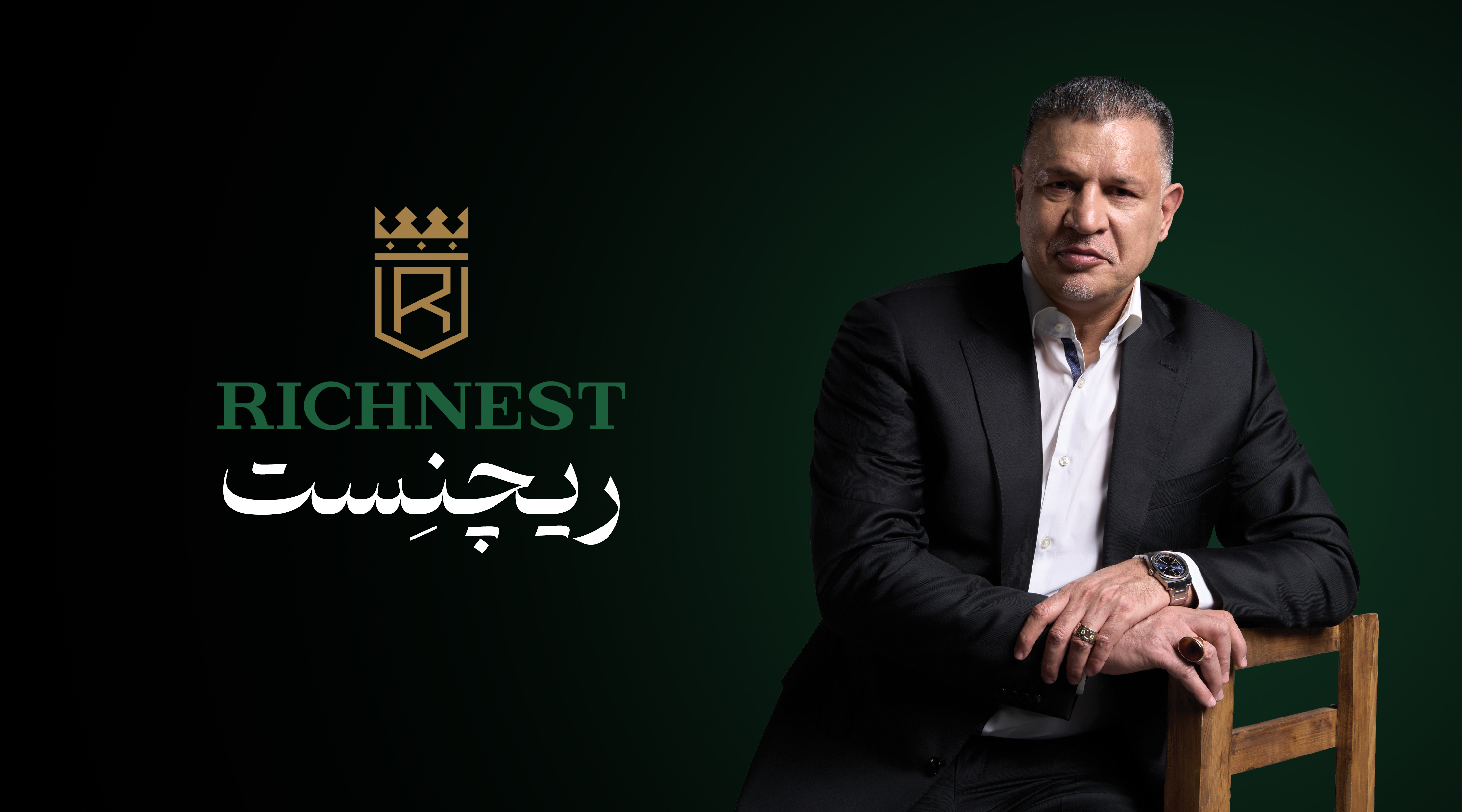 ایرانیان جهان