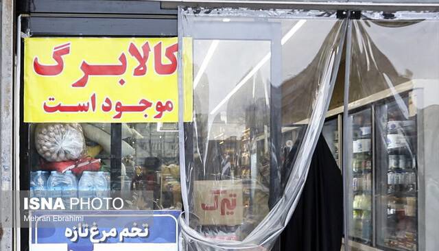 عضو هیات رئیسه مجلس: اعتبار کالابرگ باید افزایش پیدا کند | آخرین خبر